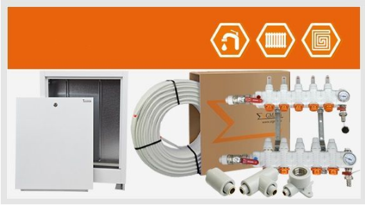 Brass distributor manifold with shut off valves and thermostatic valves