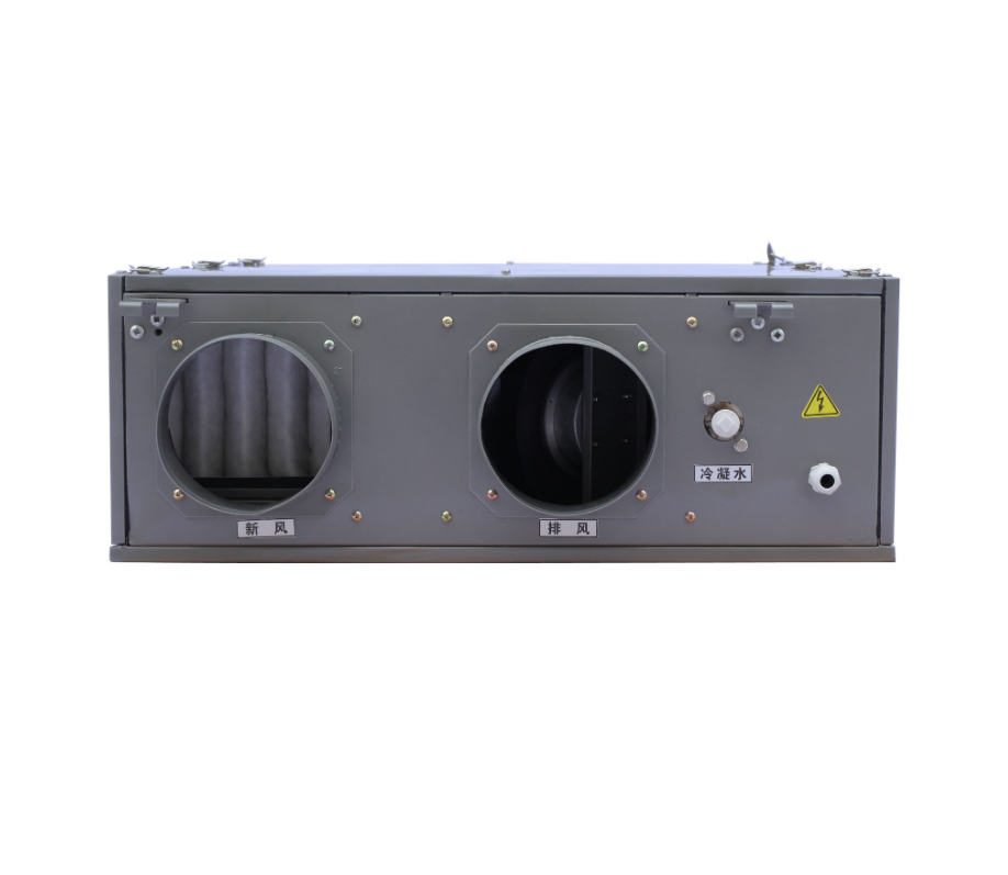 Ventilation system with recovery and heat pump